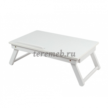 Стол для ноутбука MH421 (белый), Производитель: WINK (Винк), Страна: Китай