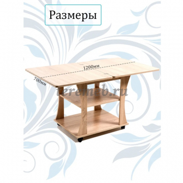 Стол журнальный раскладной СЖ-2 Бител (дуб сонома) - фото товара, ракурс 4