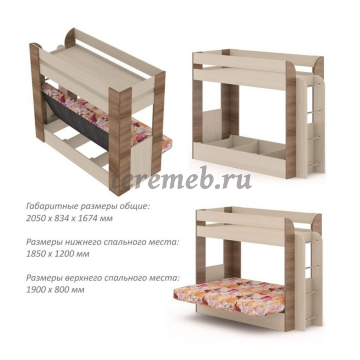 Кровать-диван Карамель 75 (бодега светлый/ткань willy mint), цена 33900 руб. - фото товара, ракурс 2