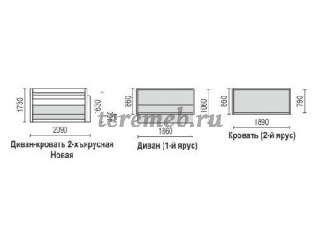 Диван-кровать двухъярусная Новая Элегия - фото товара, ракурс 7