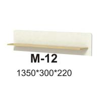 Полка навесная Стиль М-12