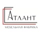Мебельная фабрика Атлант