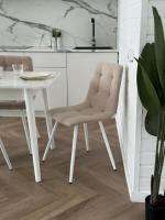 Стул Дублин (белый/мелисса №3)