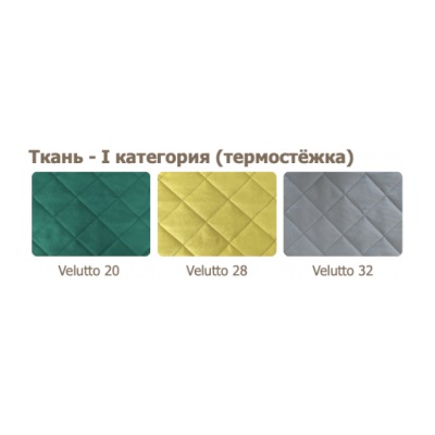 Кровать двухъярусная с диваном Массив