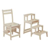 Стул-стремянка Н