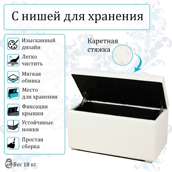 Пуф МИШЕЛЬ 750 (борнео милк)