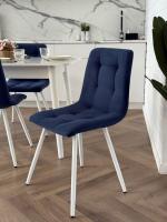 Стул Дублин (белый/мелисса №20)