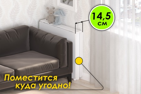 Стол-книжка СтК-4 (белый)