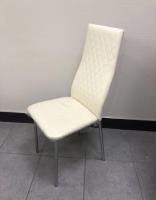 Стул Волна-ромб (металлик)