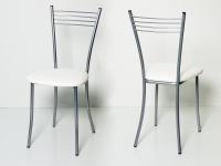 Стул ХЛОЯ (металлик/борнео милк)