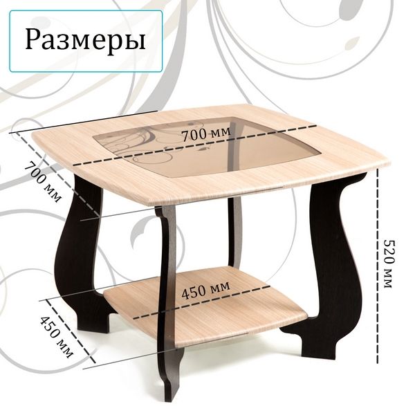 Стол журнальный СЖ-22 с рисунком Р4 (венге/дуб молочный)