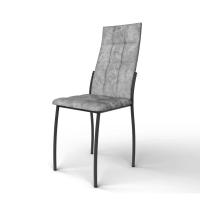 Стул ВОЛНА (графит)