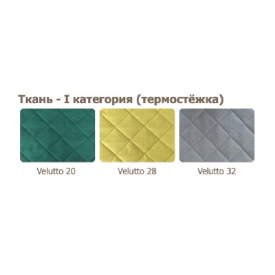 Диван-кровать Ручеек 1Н