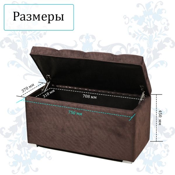 Пуф МИШЕЛЬ 750 (коньяк)