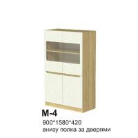 Шкаф 2-х дверный Стиль М-4