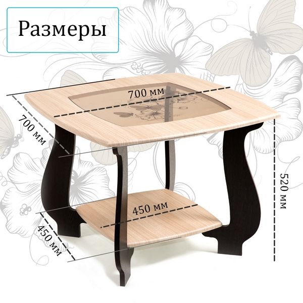 Стол журнальный СЖ-22 с рисунком Р2 (венге/дуб молочный)