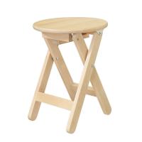 Табурет складной Кемп