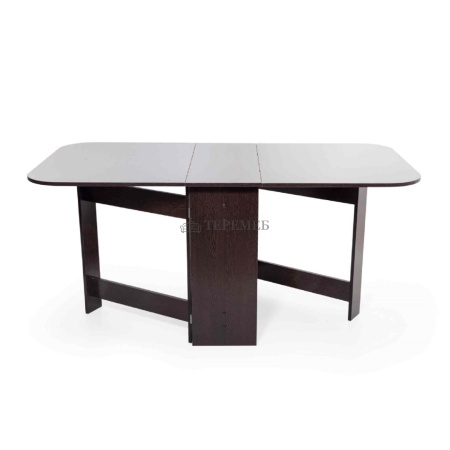 Стол-книжка №1 (венге)