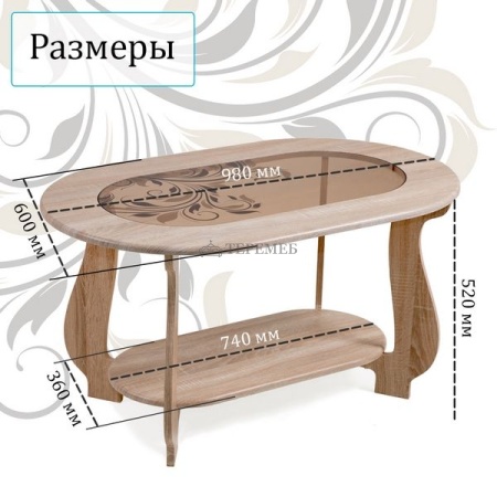 Стол журнальный СЖ-21 с рисунком Р3 (дуб сонома)