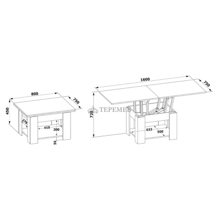 Стол-трансформер Сокол СЖ-2 (венге)