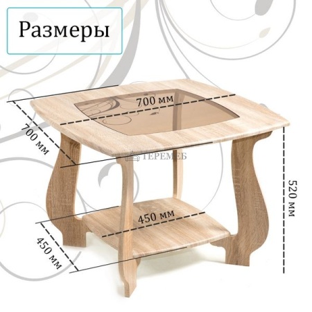 Стол журнальный СЖ-22 с рисунком Р4 (дуб сонома)