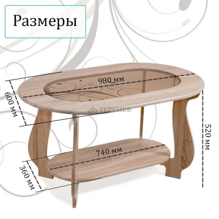 Стол журнальный СЖ-21 с рисунком Р4 (дуб сонома)