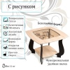 Стол журнальный СЖ-22 с рисунком Р3 (венге/дуб молочный)