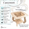 Стол журнальный СЖ-22 с рисунком Р3 (дуб сонома)