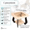 Стол журнальный СЖ-22 с рисунком Р2 (венге/дуб молочный)