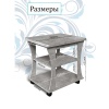 Стол журнальный раскладной СЖ-2 Бител (ателье светлое)