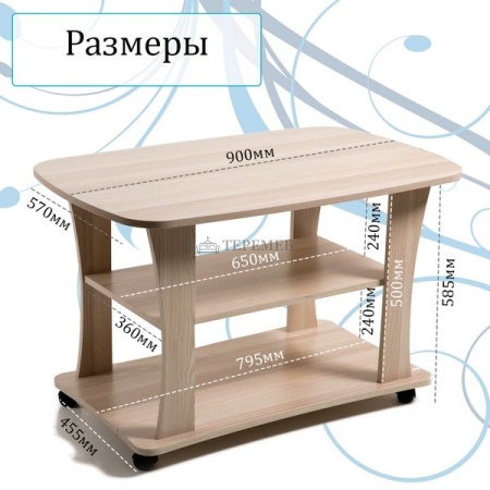 Стол журнальный СЖ-1 (дуб сонома)