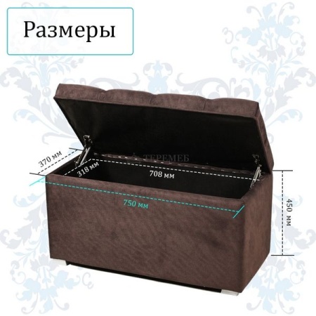 Пуф МИШЕЛЬ 750 (коньяк)