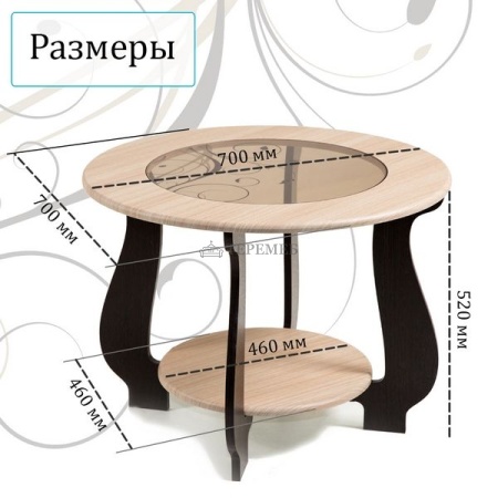 Стол журнальный СЖ-24 с рисунком Р4 (венге/дуб молочный)